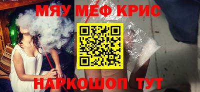 герыч Среднеуральск