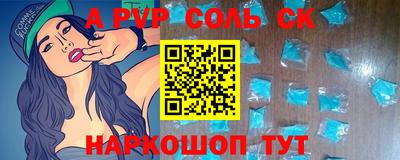 мяу мяу мука Старая Купавна