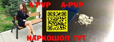 герыч Среднеуральск
