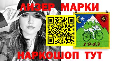 мяу мяу мука Старая Купавна