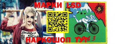 мяу мяу мука Старая Купавна