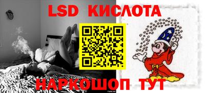 герыч Среднеуральск