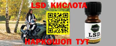 мяу мяу мука Старая Купавна