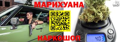 герыч Среднеуральск
