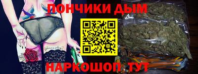 кокаин перу Ставрополь