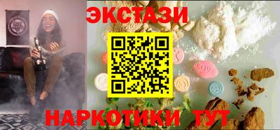 герыч Среднеуральск