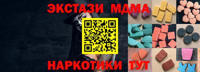 мяу мяу мука Старая Купавна