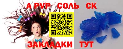 мяу мяу мука Старая Купавна
