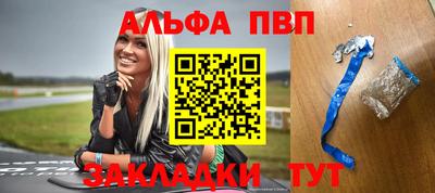 герыч Среднеуральск