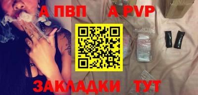 герыч Среднеуральск