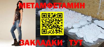герыч Среднеуральск