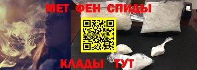 кокаин перу Ставрополь