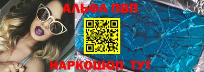 герыч Среднеуральск