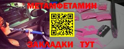 герыч Среднеуральск