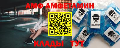 мяу мяу мука Старая Купавна