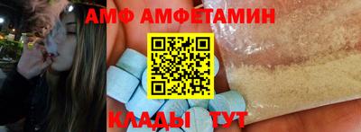кокаин перу Ставрополь