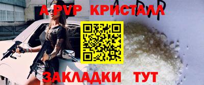 мяу мяу мука Старая Купавна