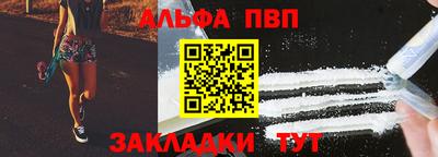 герыч Среднеуральск
