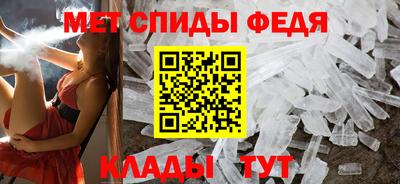 герыч Среднеуральск