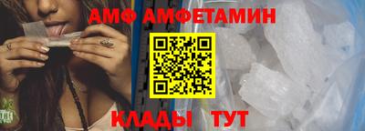 кокаин перу Ставрополь