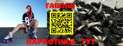 герыч Среднеуральск