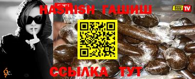 герыч Среднеуральск