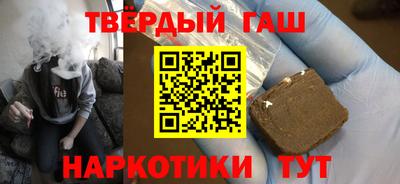 мяу мяу мука Старая Купавна