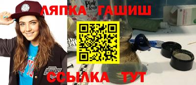 герыч Среднеуральск